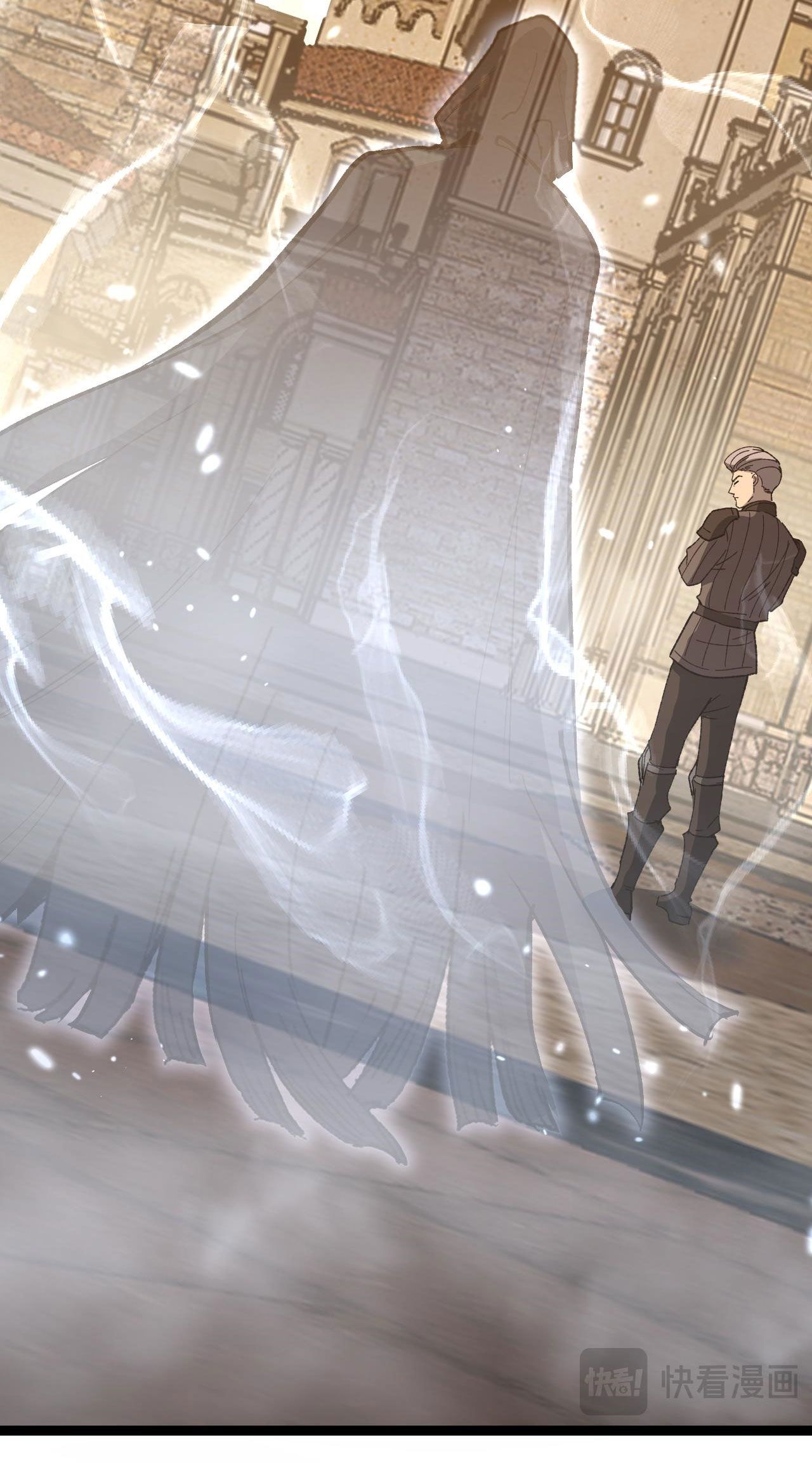 God-level Assassin, I Am the Shadow ตอนที่ 15 33