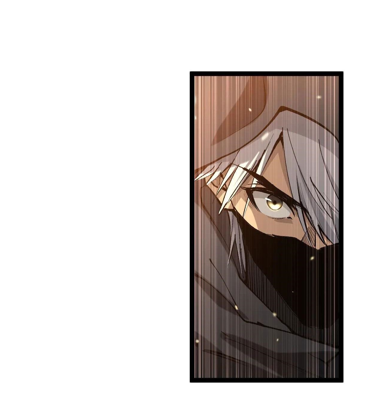 God-level Assassin, I Am the Shadow ตอนที่ 21 16