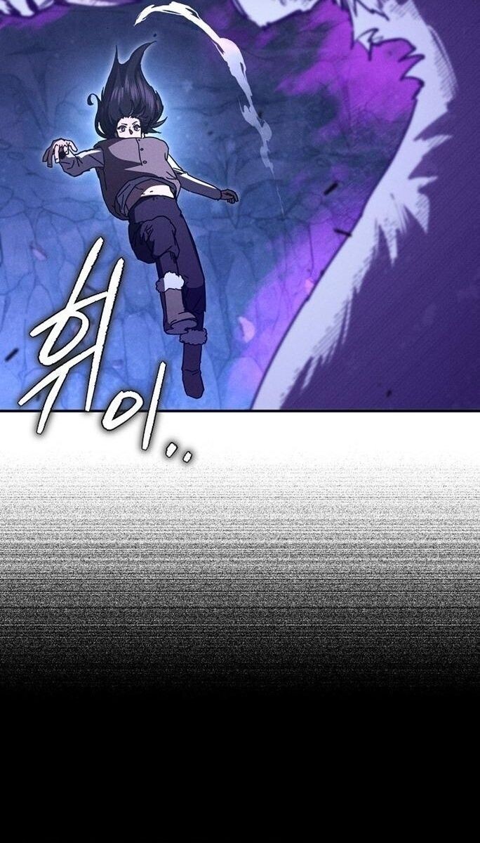 I Became the Successor of the Martial God ตอนที่ 26 18