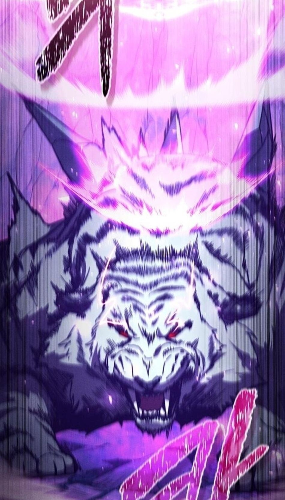 I Became the Successor of the Martial God ตอนที่ 26 25
