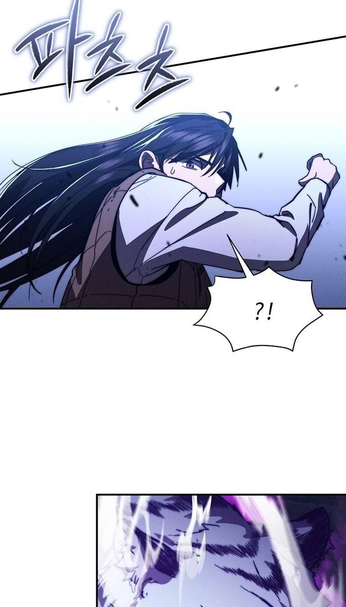I Became the Successor of the Martial God ตอนที่ 26 32