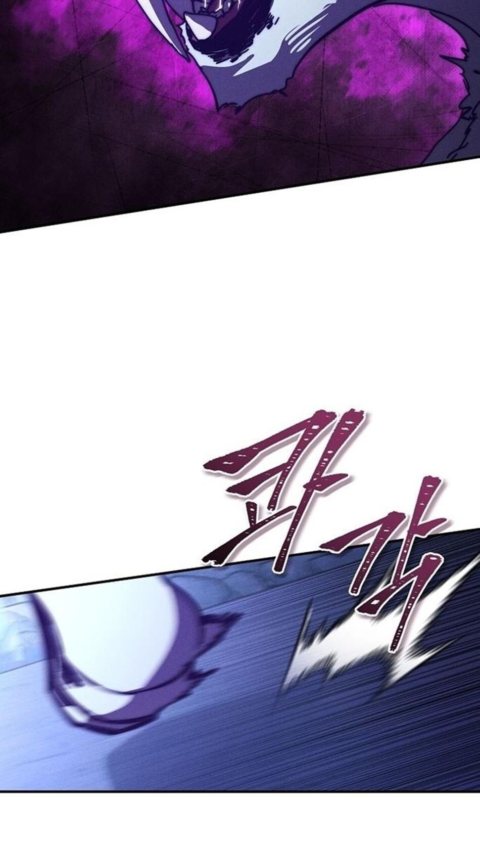 I Became the Successor of the Martial God ตอนที่ 26 39