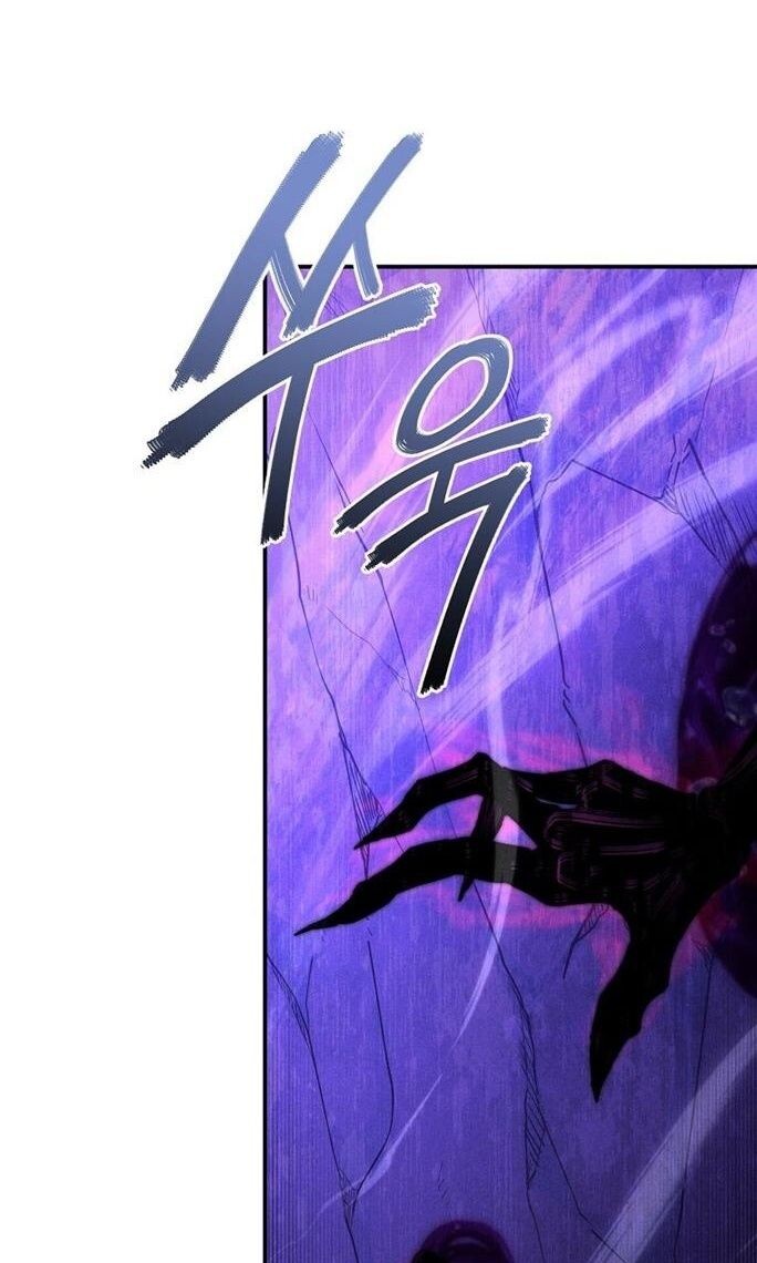 I Became the Successor of the Martial God ตอนที่ 26 66