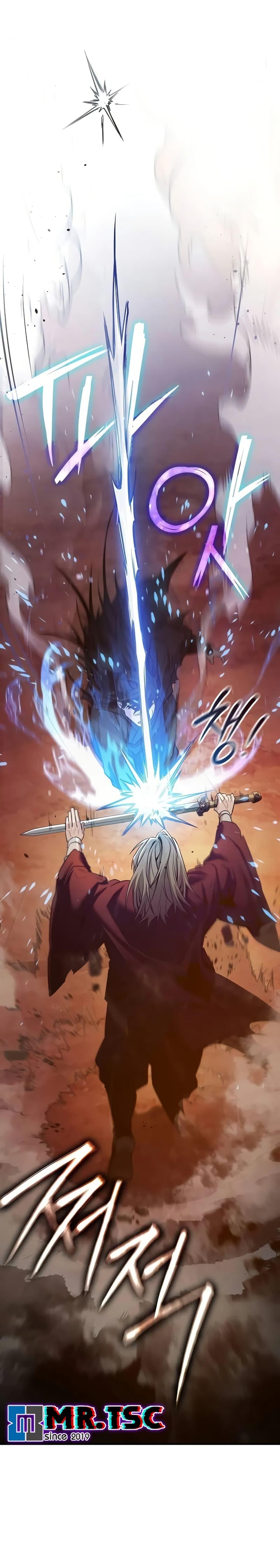 Mount Hua Sect ตอนที่ 1 2