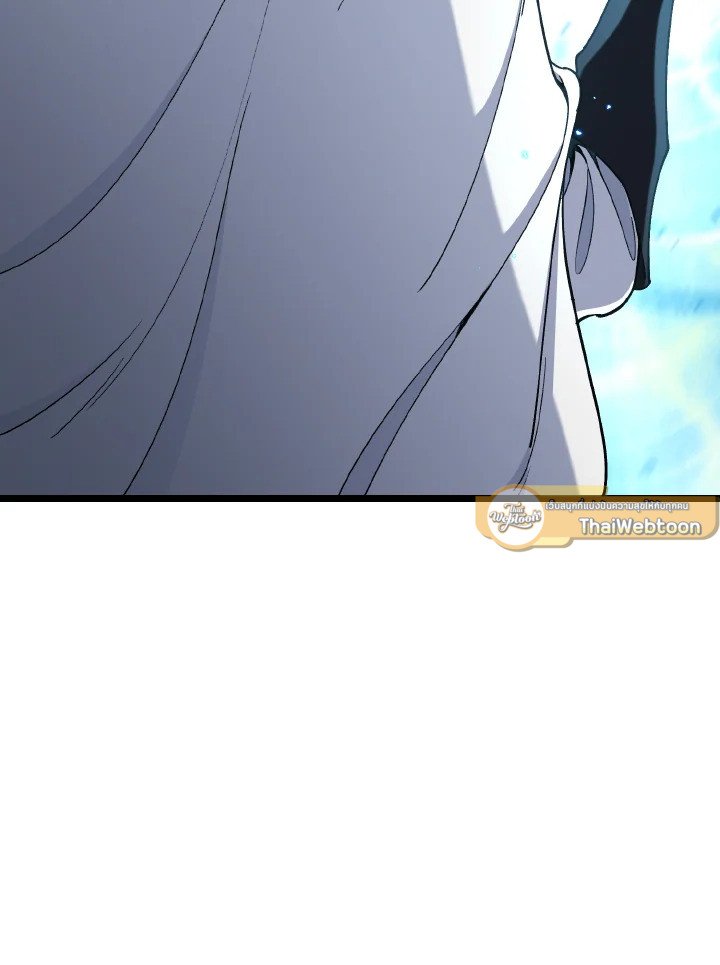 Max Level Player ตอนที่ 100 36