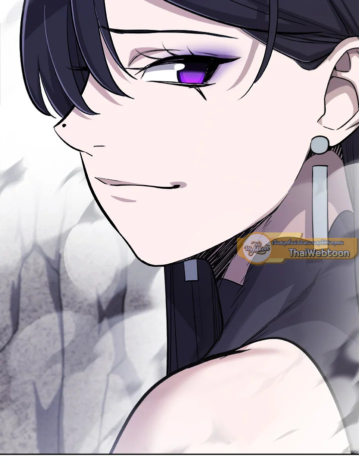 Overpowered Sword ตอนที่ 113 12