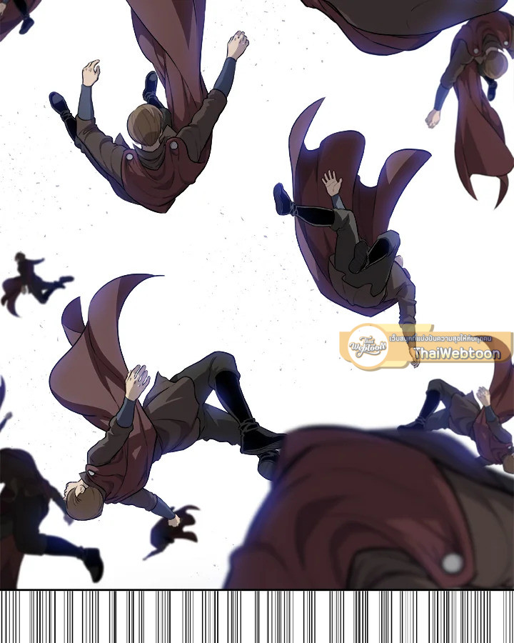 Overpowered Sword ตอนที่ 113 26