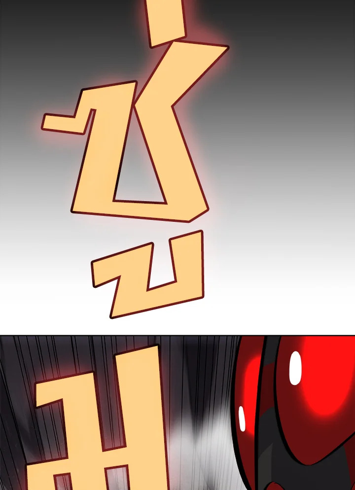 Overpowered Sword ตอนที่ 113 56