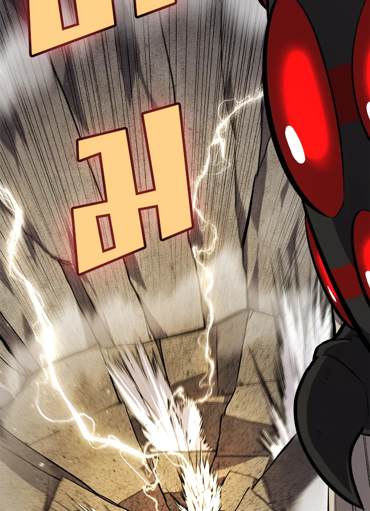 Overpowered Sword ตอนที่ 113 57