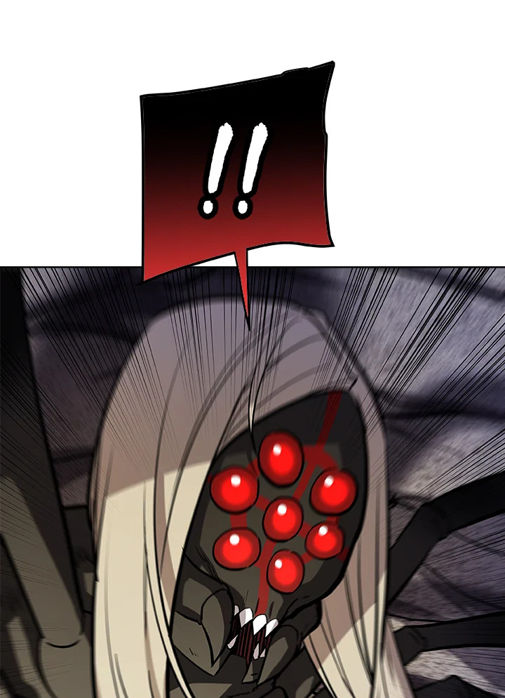 Overpowered Sword ตอนที่ 113 59