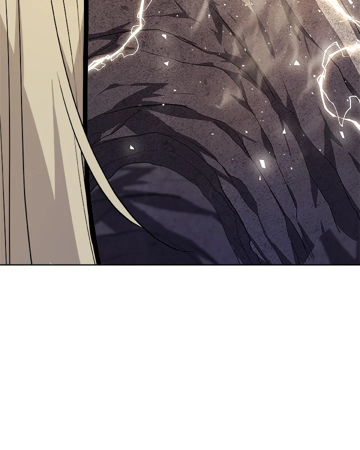 Overpowered Sword ตอนที่ 113 67