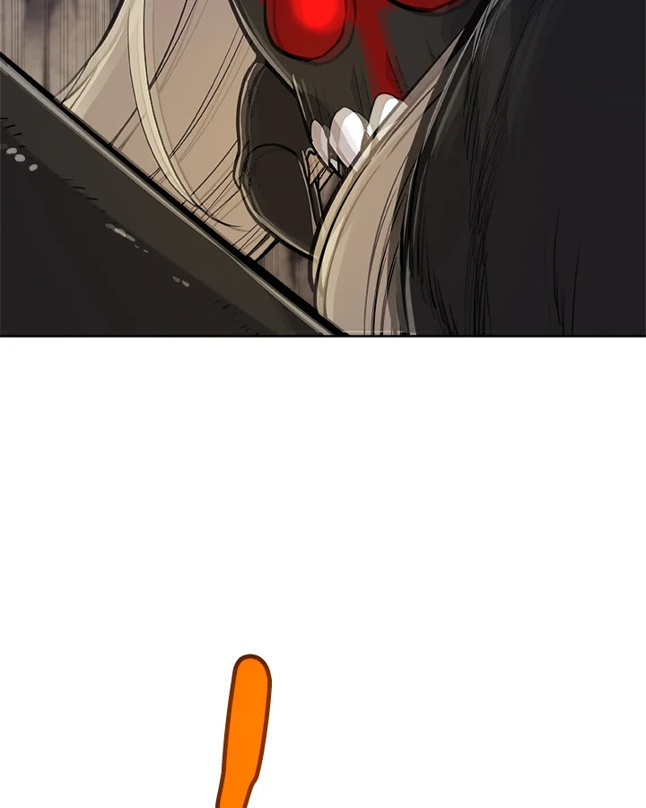 Overpowered Sword ตอนที่ 113 70