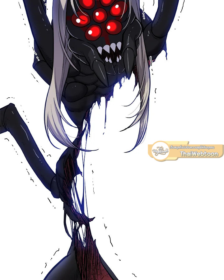 Overpowered Sword ตอนที่ 113 72