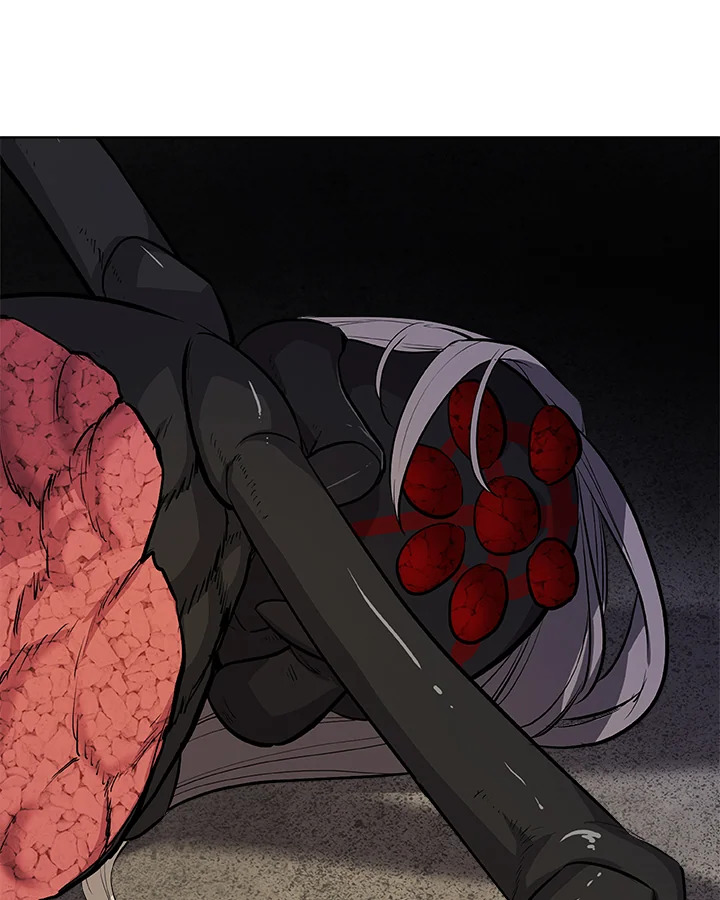 Overpowered Sword ตอนที่ 113 95