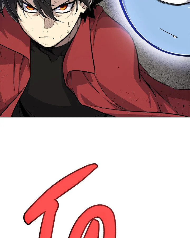 Overpowered Sword ตอนที่ 113 106