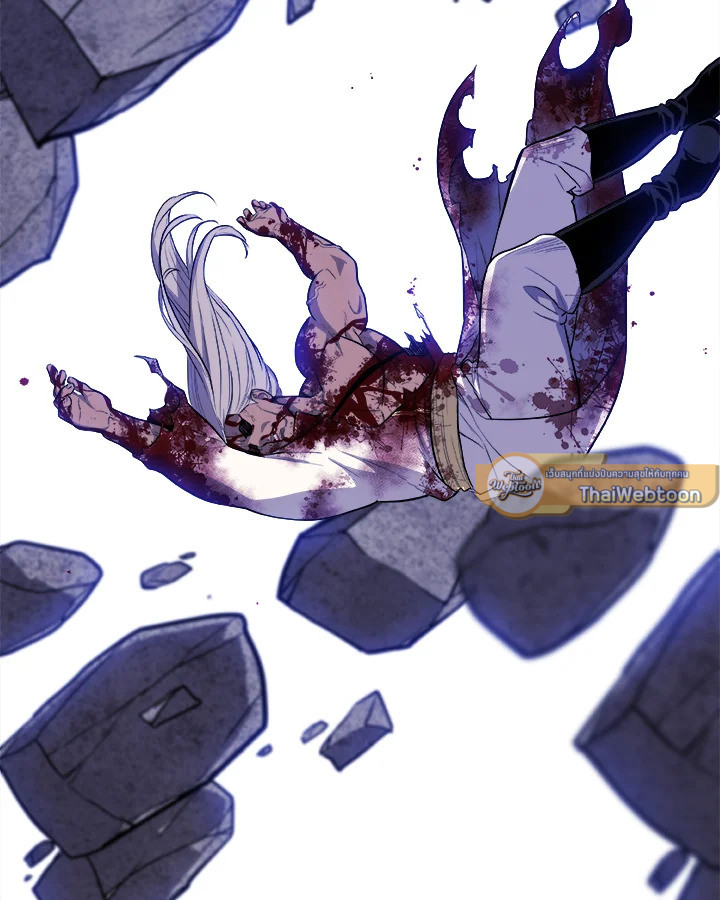 Overpowered Sword ตอนที่ 113 113