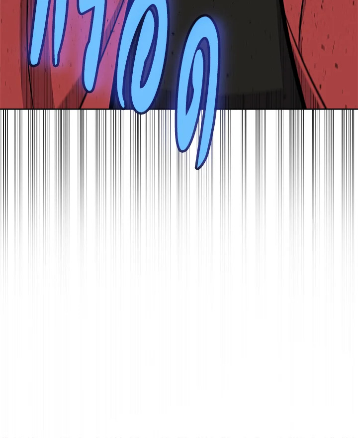 Overpowered Sword ตอนที่ 114 6