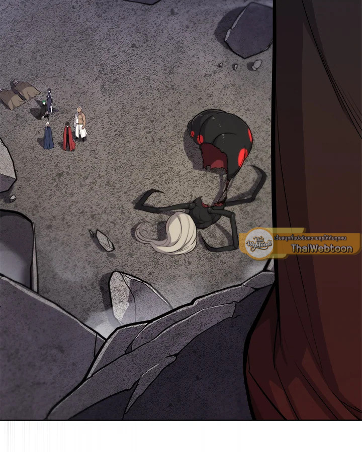 Overpowered Sword ตอนที่ 114 16