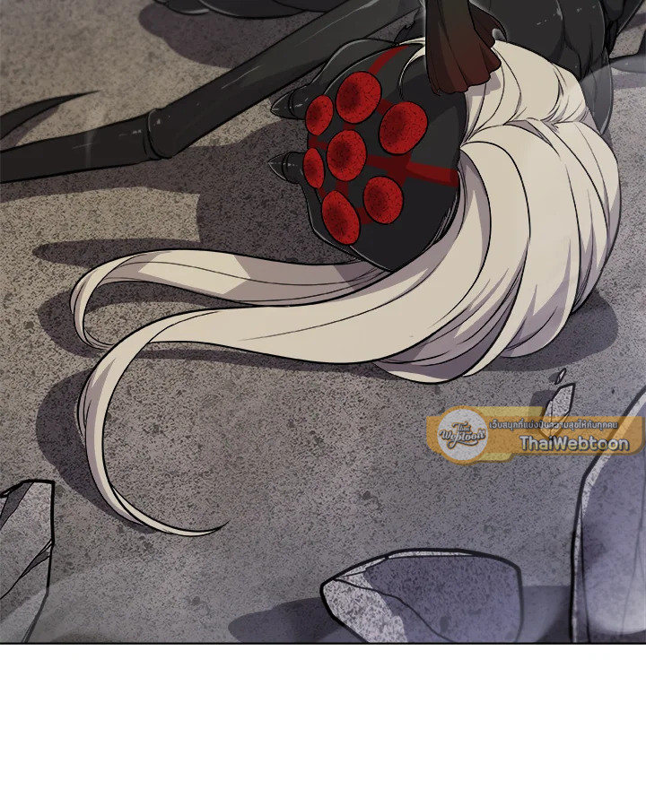 Overpowered Sword ตอนที่ 114 22