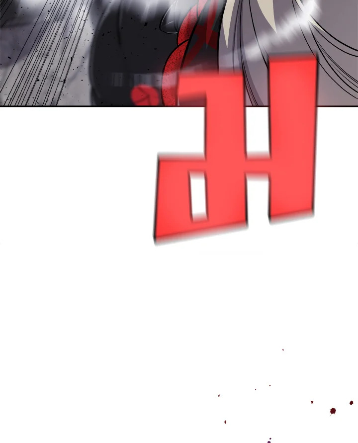 Overpowered Sword ตอนที่ 114 41