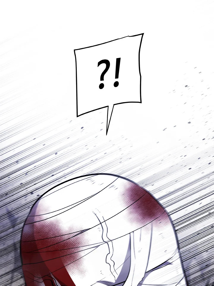 Overpowered Sword ตอนที่ 114 46