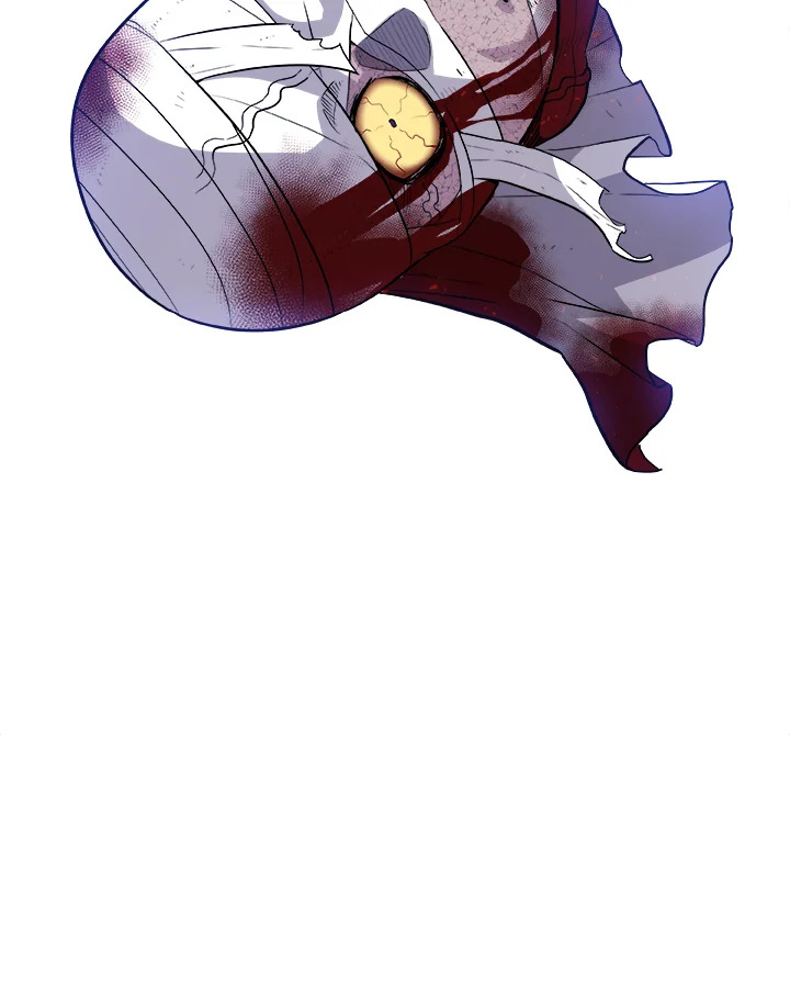 Overpowered Sword ตอนที่ 114 73