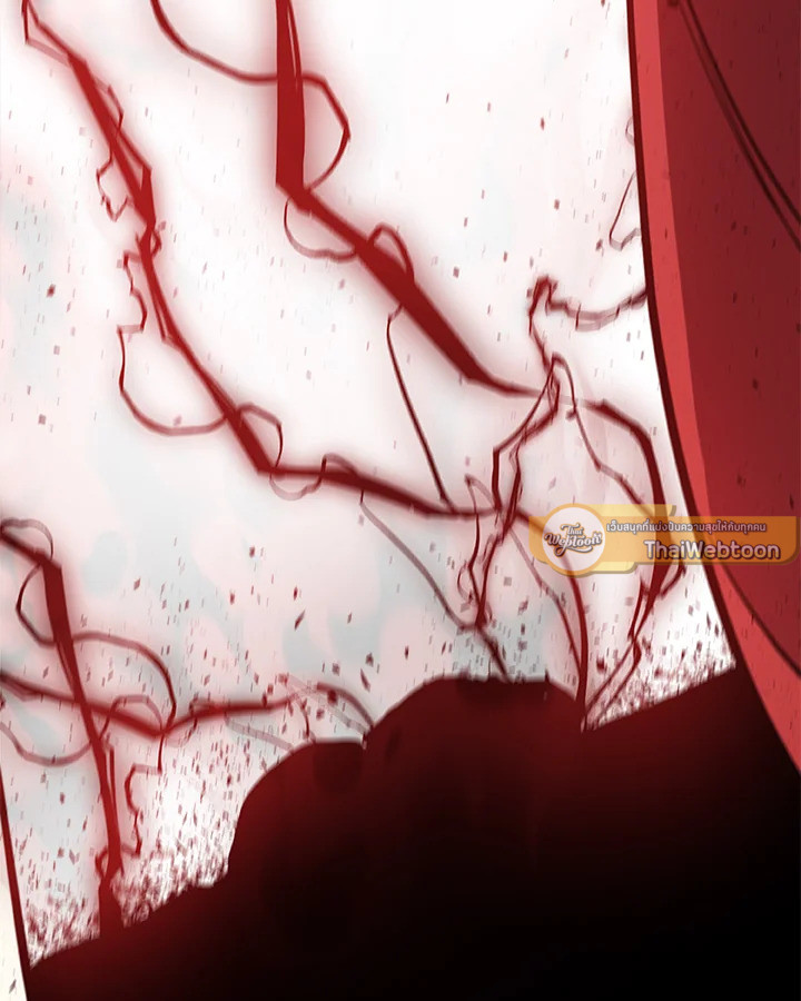 Overpowered Sword ตอนที่ 114 89