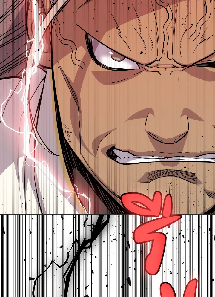 Overpowered Sword ตอนที่ 114 95