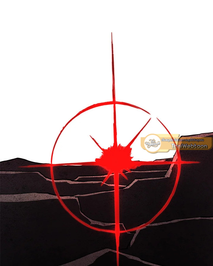 Overpowered Sword ตอนที่ 114 104