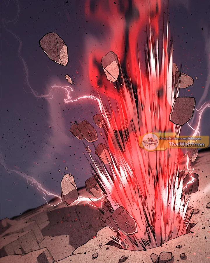 Overpowered Sword ตอนที่ 114 107