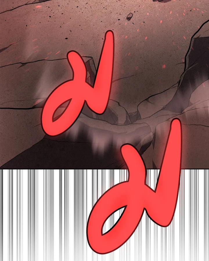 Overpowered Sword ตอนที่ 114 108