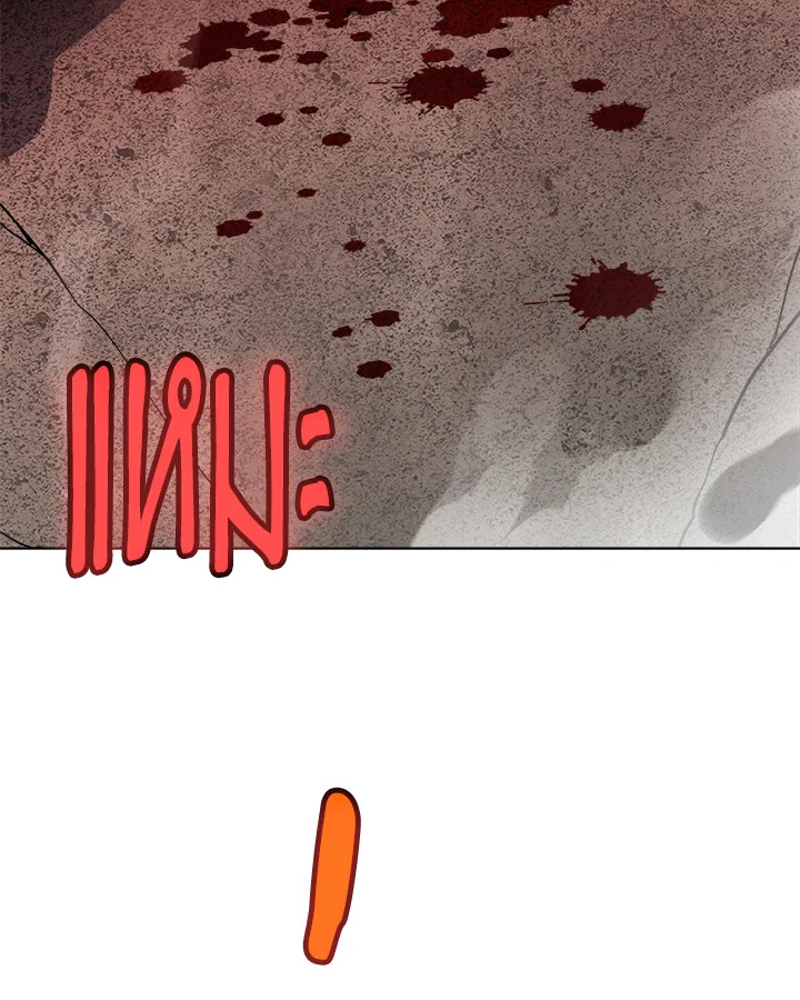 Overpowered Sword ตอนที่ 114 115