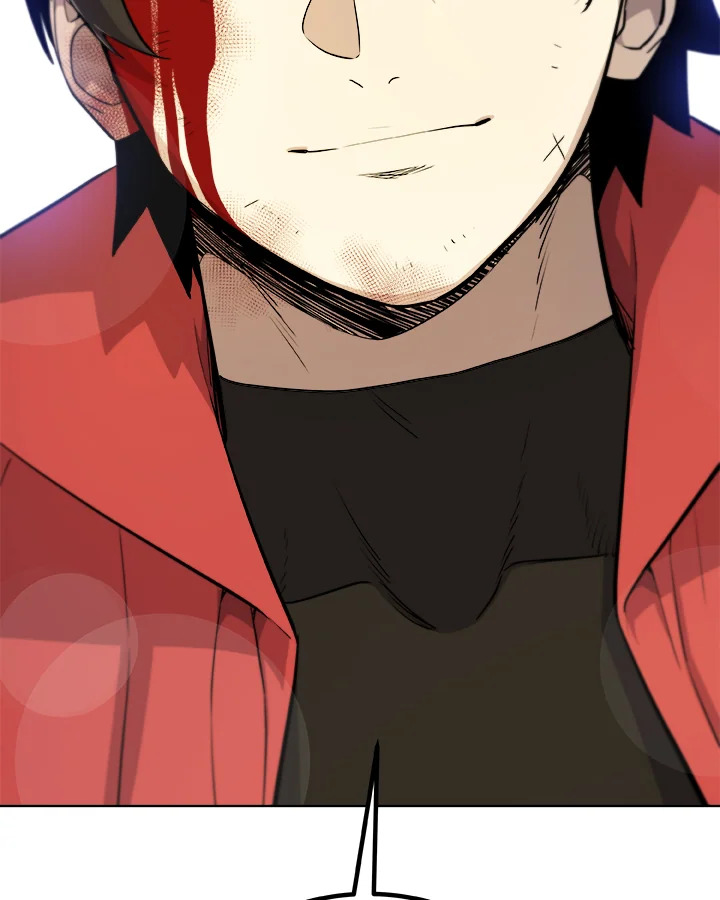 Overpowered Sword ตอนที่ 114 127