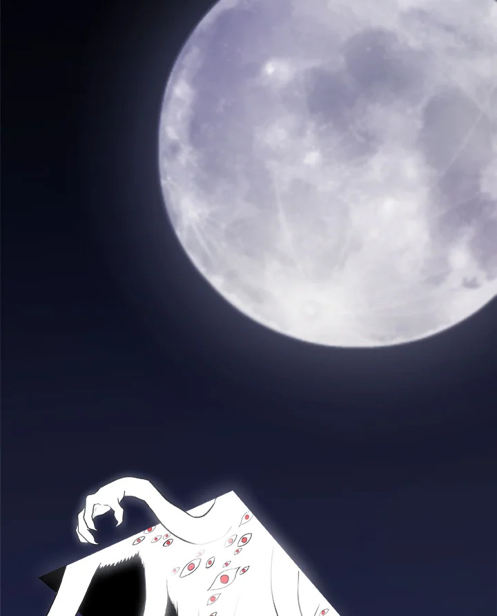 Overpowered Sword ตอนที่ 114 139