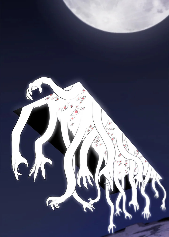 Overpowered Sword ตอนที่ 115 10