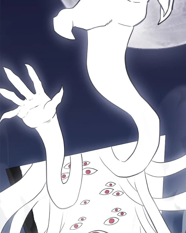 Overpowered Sword ตอนที่ 115 17