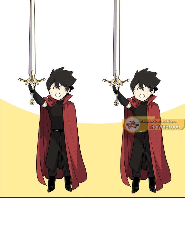 Overpowered Sword ตอนที่ 115 30