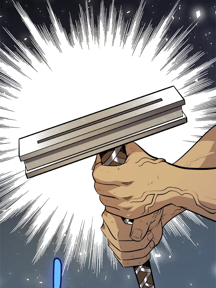 Overpowered Sword ตอนที่ 115 57