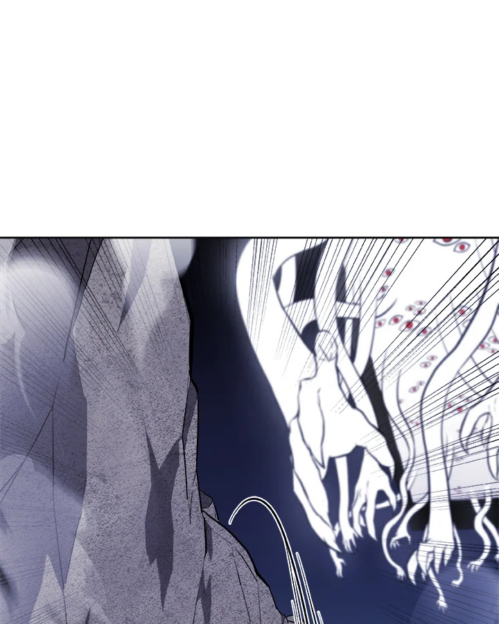 Overpowered Sword ตอนที่ 115 74