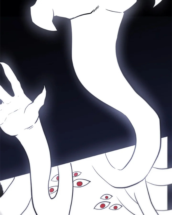 Overpowered Sword ตอนที่ 115 77