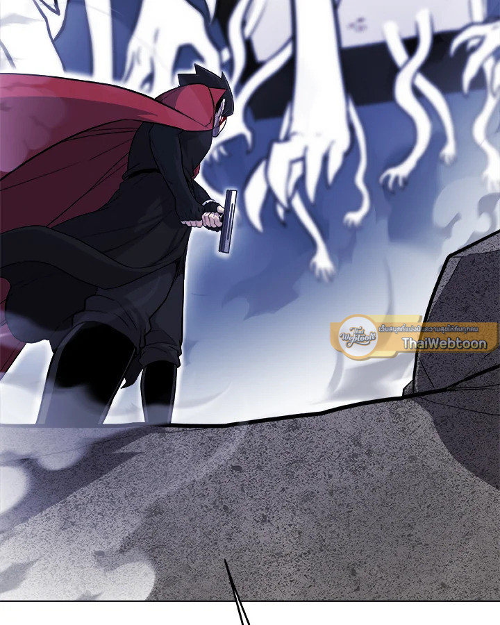 Overpowered Sword ตอนที่ 115 79