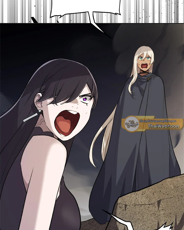 Overpowered Sword ตอนที่ 115 100