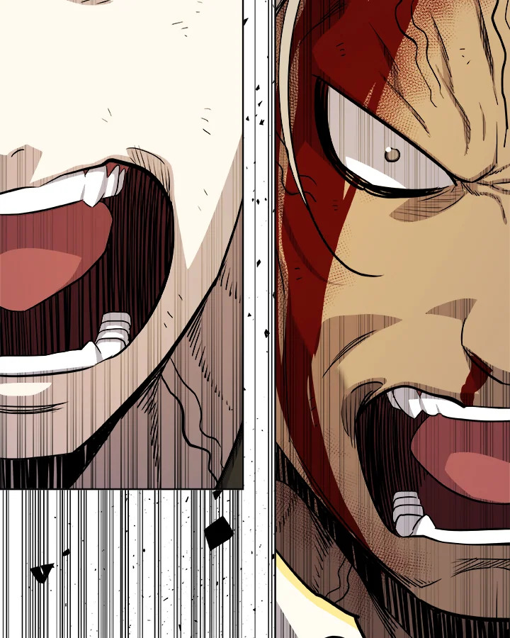 Overpowered Sword ตอนที่ 115 102