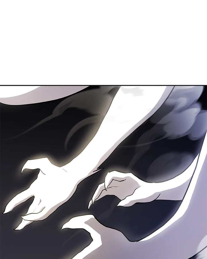 Overpowered Sword ตอนที่ 115 112