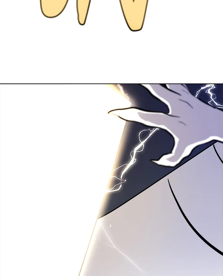 Overpowered Sword ตอนที่ 115 123