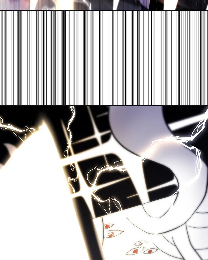 Overpowered Sword ตอนที่ 115 129