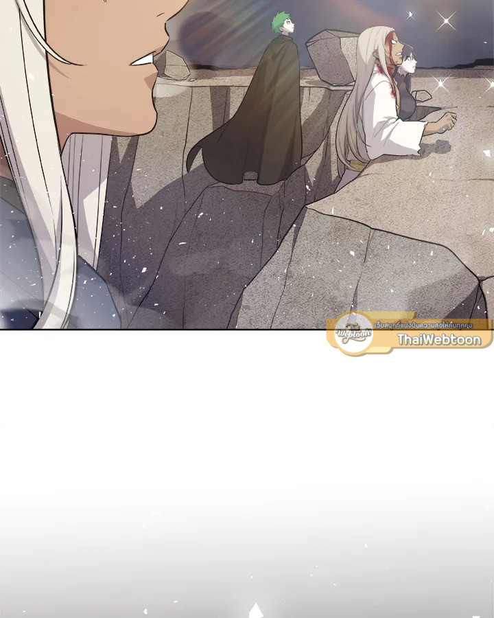 Overpowered Sword ตอนที่ 115 137