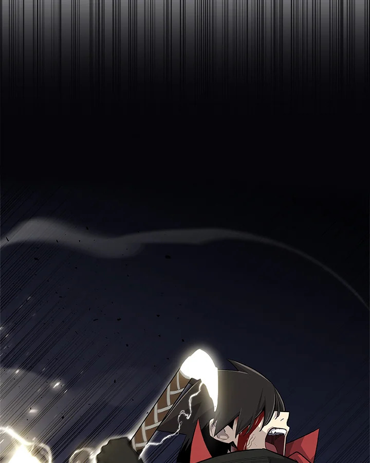 Overpowered Sword ตอนที่ 116 2