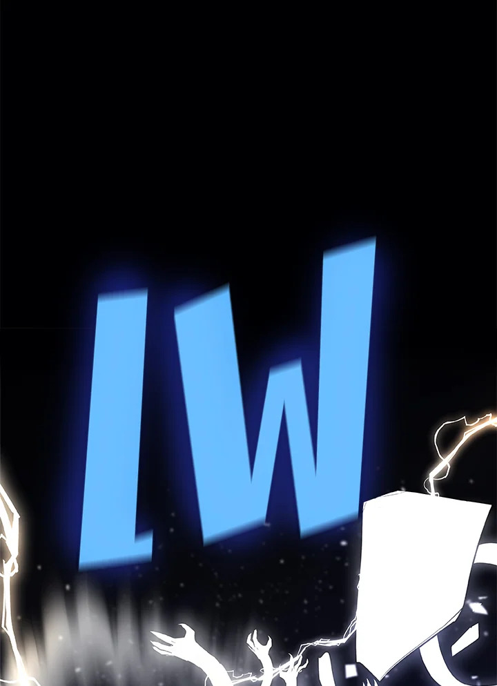 Overpowered Sword ตอนที่ 116 12