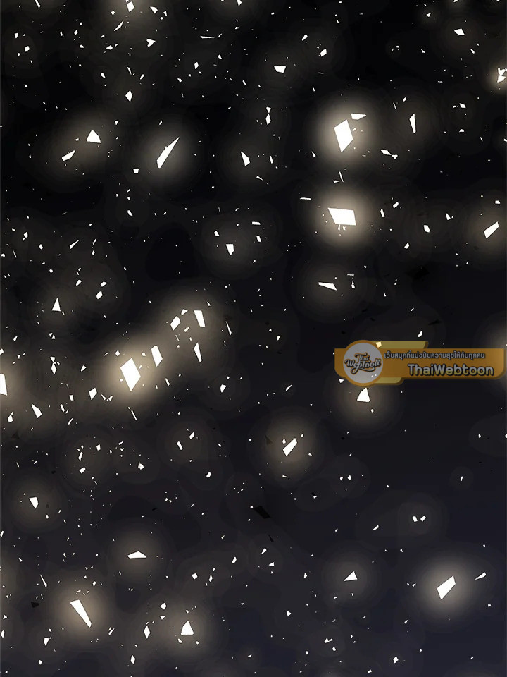 Overpowered Sword ตอนที่ 116 19